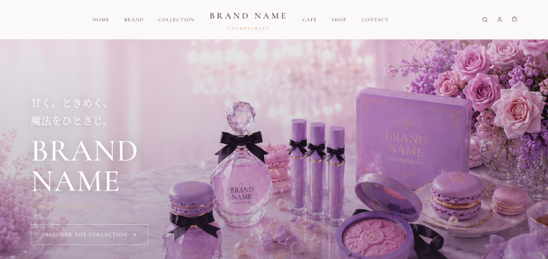 PURPLE COSMETICS – WEB DESIGN