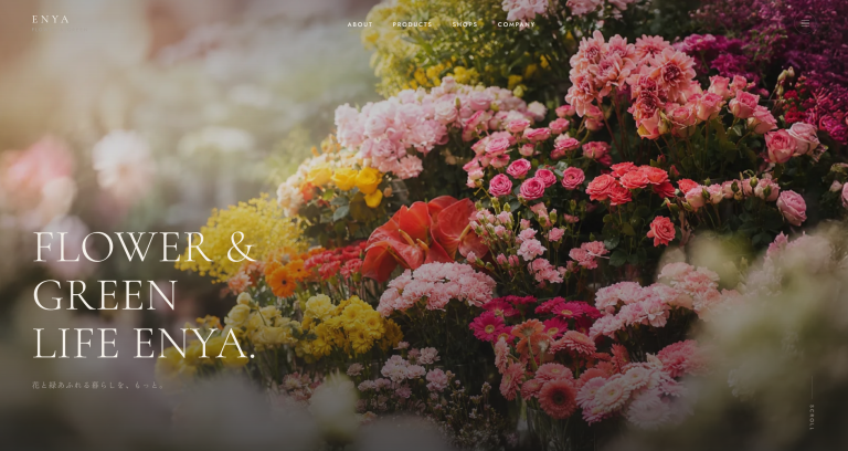 ENYA FLOWER & GREEN